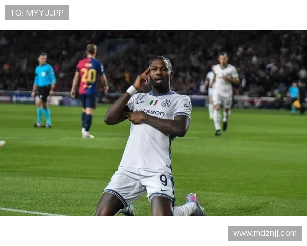 记者称国米今夏听取图拉姆报价